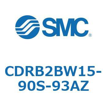 CDRB2BW15-90S-93AZ [^AN`G[^ x[^Cv (CDRB2BW1`) SMC 19410081