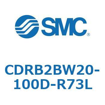 CDRB2BW20-100D-R73L [^AN`G[^ x[^Cv (CDRB2BW20-`) SMC 19410167