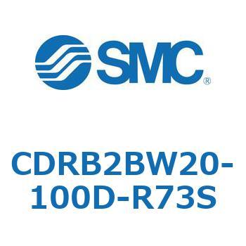 CDRB2BW20-100D-R73S [^AN`G[^ x[^Cv (CDRB2BW20-`) SMC 19410176
