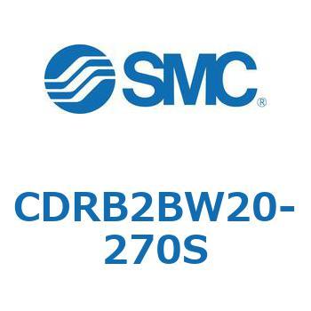 CDRB2BW20-270S [^AN`G[^ x[^Cv (CDRB2BW20-`) SMC 19410535