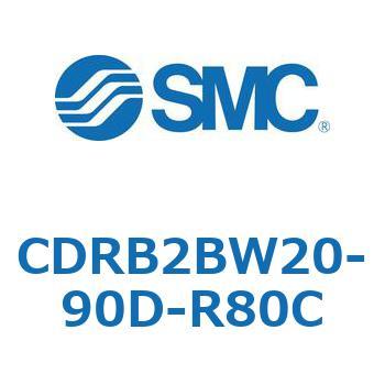 CDRB2BW20-90D-R80C ���[�^���A�N�`���G�[�^ �x�[���^�C�v (CDRB2BW20-�`) SMC 19410781