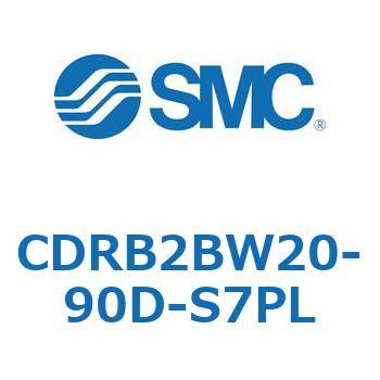 CDRB2BW20-90D-S7PL ���[�^���A�N�`���G�[�^ �x�[���^�C�v (CDRB2BW20-�`) SMC 19410815