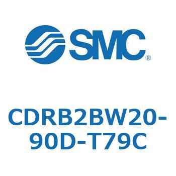 CDRB2BW20-90D-T79C ���[�^���A�N�`���G�[�^ �x�[���^�C�v (CDRB2BW20-�`) SMC 19410867