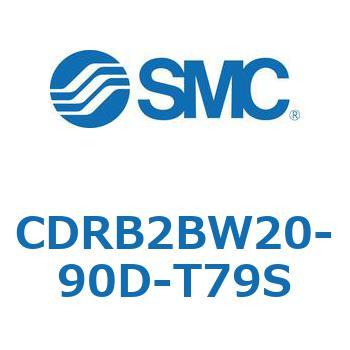 CDRB2BW20-90D-T79S ���[�^���A�N�`���G�[�^ �x�[���^�C�v (CDRB2BW20-�`) SMC 19410912