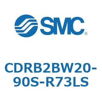 CDRB2BW20-90S-R73LS ���[�^���A�N�`���G�[�^ �x�[���^�C�v (CDRB2BW20-�`) SMC 19410991