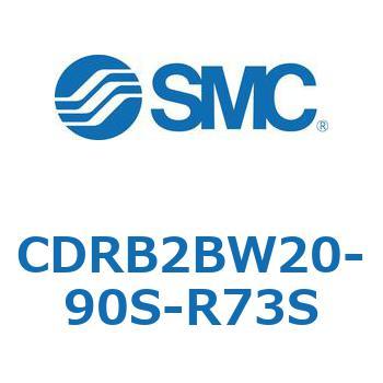 CDRB2BW20-90S-R73S ���[�^���A�N�`���G�[�^ �x�[���^�C�v (CDRB2BW20-�`) SMC 19411007