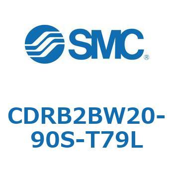 CDRB2BW20-90S-T79L ���[�^���A�N�`���G�[�^ �x�[���^�C�v (CDRB2BW20-�`) SMC 19411122