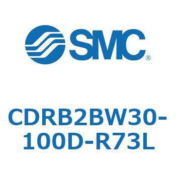 CDRB2BW30-100D-R73L [^AN`G[^ x[^Cv (CDRB2BW30-`) SMC 19411192