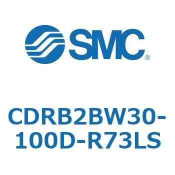 CDRB2BW30-100D-R73LS [^AN`G[^ x[^Cv (CDRB2BW30-`) SMC 19411201