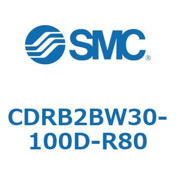 CDRB2BW30-100D-R80 [^AN`G[^ x[^Cv (CDRB2BW30-`) SMC 19411226