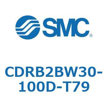 CDRB2BW30-100D-T79 [^AN`G[^ x[^Cv (CDRB2BW30-`) SMC 19411262
