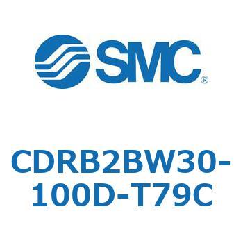 CDRB2BW30-100D-T79C [^AN`G[^ x[^Cv (CDRB2BW30-`) SMC 19411271