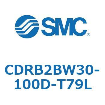 CDRB2BW30-100D-T79L [^AN`G[^ x[^Cv (CDRB2BW30-`) SMC 19411296