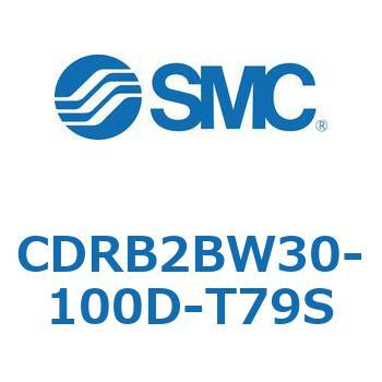 CDRB2BW30-100D-T79S [^AN`G[^ x[^Cv (CDRB2BW30-`) SMC 19411305