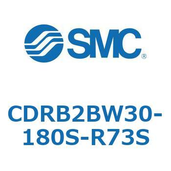 CDRB2BW30-180S-R73S [^AN`G[^ x[^Cv (CDRB2BW30-`) SMC 19411384