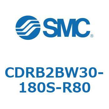 CDRB2BW30-180S-R80 [^AN`G[^ x[^Cv (CDRB2BW30-`) SMC 19411393