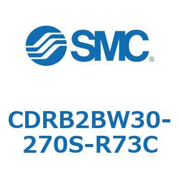 CDRB2BW30-270S-R73C [^AN`G[^ x[^Cv (CDRB2BW30-`) SMC 19411567