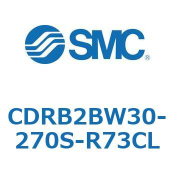 CDRB2BW30-270S-R73CL [^AN`G[^ x[^Cv (CDRB2BW30-`) SMC 19411576
