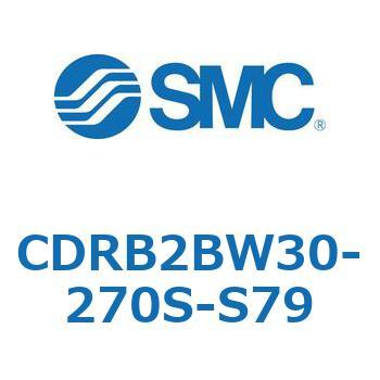 CDRB2BW30-270S-S79 [^AN`G[^ x[^Cv (CDRB2BW30-`) SMC 19411646