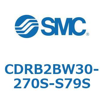 CDRB2BW30-270S-S79S [^AN`G[^ x[^Cv (CDRB2BW30-`) SMC 19411664