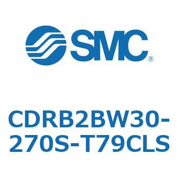 CDRB2BW30-270S-T79CLS [^AN`G[^ x[^Cv (CDRB2BW30-`) SMC 19411707