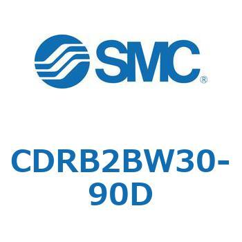 CDRB2BW30-90D ���[�^���A�N�`���G�[�^ �x�[���^�C�v (CDRB2BW30-�`) SMC 19411743