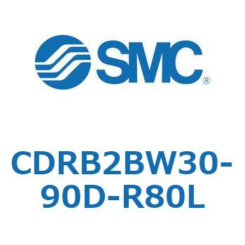 CDRB2BW30-90D-R80L [^AN`G[^ x[^Cv (CDRB2BW30-`) SMC 19411856