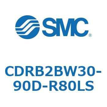 CDRB2BW30-90D-R80LS ���[�^���A�N�`���G�[�^ �x�[���^�C�v (CDRB2BW30-�`) SMC 19411865