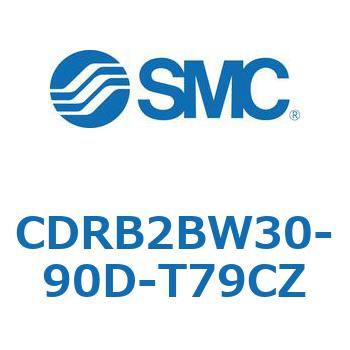 CDRB2BW30-90D-T79CZ ���[�^���A�N�`���G�[�^ �x�[���^�C�v (CDRB2BW30-�`) SMC 19411935