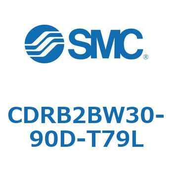 CDRB2BW30-90D-T79L ���[�^���A�N�`���G�[�^ �x�[���^�C�v (CDRB2BW30-�`) SMC 19411944