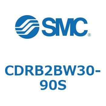 CDRB2BW30-90S [^AN`G[^ x[^Cv (CDRB2BW30-`) SMC 19411971