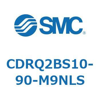 ロータリアクチュエータ ラックピニオンタイプ (CDRQ2BS1～) SMC