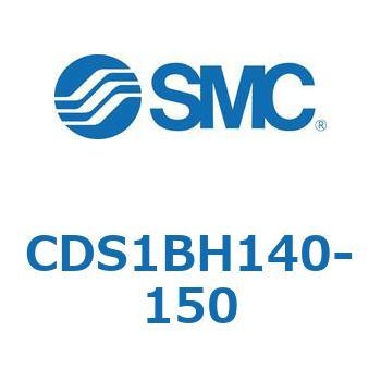 CDS1BH140-150 標準形エアシリンダ(角形カバー) CS1シリーズ(CDS1BH1～) SMC 複動片ロッド エアハイドロタイプ チューブ内径140mmシリンダストローク150mm