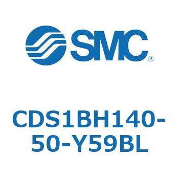 CDS1BH140-50-Y59BL 標準形エアシリンダ(角形カバー) CS1シリーズ(CDS1BH1～) SMC 複動片ロッド チューブ内径140mmシリンダストローク50mm