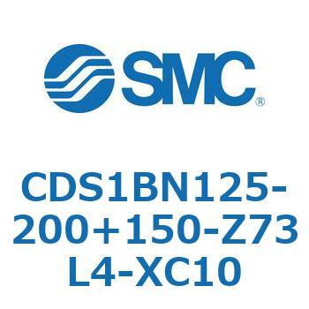CDS1BN125-200+150-Z73L4-XC10 標準形エアシリンダ(角形カバー) CS1シリーズ(CDS1BN125-2～) SMC 複動片ロッド