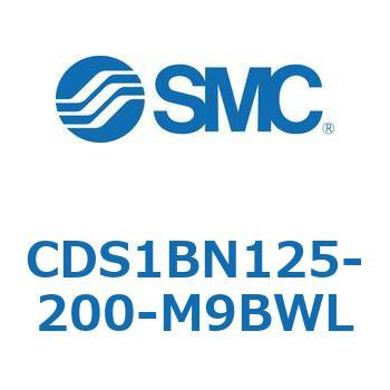 CDS1BN125-200-M9BWL 標準形エアシリンダ(角形カバー) CS1シリーズ(CDS1BN125-2～) SMC 複動片ロッド 無給油タイプ シリンダストローク200mm