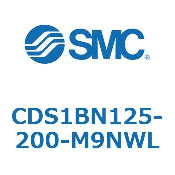 CDS1BN125-200-M9NWL 標準形エアシリンダ(角形カバー) CS1シリーズ(CDS1BN125-2～) SMC 複動片ロッド 無給油タイプ シリンダストローク200mm