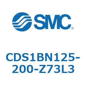 CDS1BN125-200-Z73L3 標準形エアシリンダ(角形カバー) CS1シリーズ(CDS1BN125-2～) SMC 複動片ロッド シリンダストローク200mm