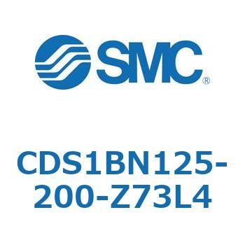 CDS1BN125-200-Z73L4 標準形エアシリンダ(角形カバー) CS1シリーズ(CDS1BN125-2～) SMC 複動片ロッド シリンダストローク200mm