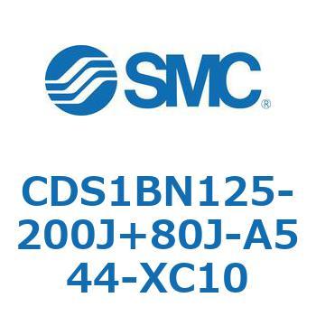 CDS1BN125-200J+80J-A544-XC10 標準形エアシリンダ(角形カバー) CS1シリーズ(CDS1BN125-2～) SMC 複動片ロッド