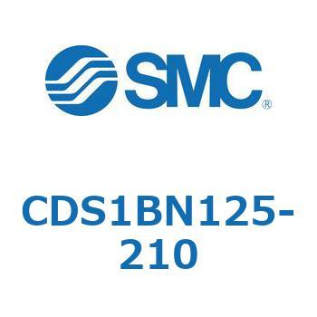 CDS1BN125-210 標準形エアシリンダ(角形カバー) CS1シリーズ(CDS1BN125-2～) SMC 複動片ロッド 無給油タイプ シリンダストローク210mm