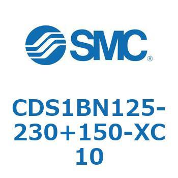 CDS1BN125-230+150-XC10 標準形エアシリンダ(角形カバー) CS1シリーズ(CDS1BN125-2～) SMC 複動片ロッド 無給油タイプ 両側クッション付