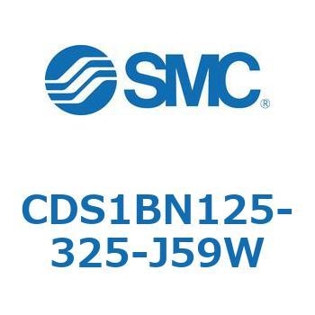 CDS1BN125-325-J59W 標準形エアシリンダ(角形カバー) CS1シリーズ(CDS1BN125-3～) SMC 複動片ロッド シリンダストローク325mm