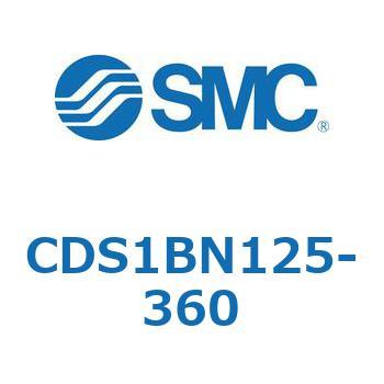 CDS1BN125-360 標準形エアシリンダ(角形カバー) CS1シリーズ(CDS1BN125-3～) SMC 複動片ロッド 無給油タイプ シリンダストローク360mm
