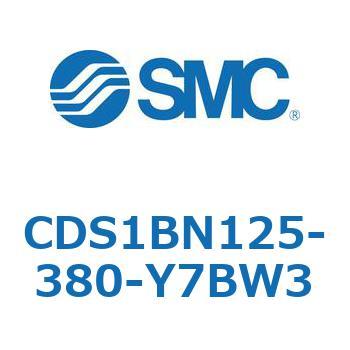 CDS1BN125-380-Y7BW3 標準形エアシリンダ(角形カバー) CS1シリーズ(CDS1BN125-3～) SMC 複動片ロッド シリンダストローク380mm