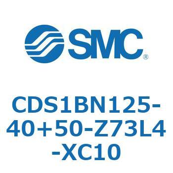 CDS1BN125-40+50-Z73L4-XC10 �W���`�G�A�V�����_(�p�`�J�o�[) CS1�V���[�Y(CDS1BN125-4�`) SMC 19435035