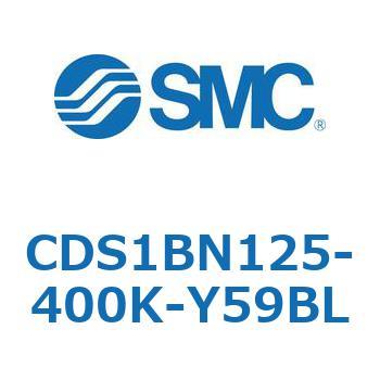 CDS1BN125-400K-Y59BL �W���`�G�A�V�����_(�p�`�J�o�[) CS1�V���[�Y(CDS1BN125-4�`) SMC 19435132