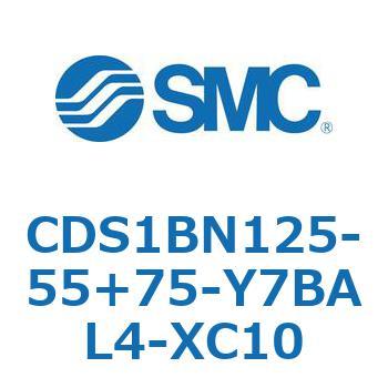 CDS1BN125-55+75-Y7BAL4-XC10 �W���`�G�A�V�����_(�p�`�J�o�[) CS1�V���[�Y(CDS1BN125-5�`) SMC 19435622
