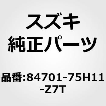 84701-75H11-Z7T (84701)�~���[�A�b�V�C�A�E�g�����r���[�C���C�g(�z���C�g) �X�Y�L 19437785
