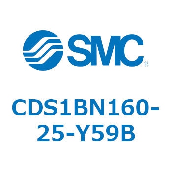 CDS1BN160-25-Y59B �W���`�G�A�V�����_(�p�`�J�o�[) CS1�V���[�Y(CDS1BN160-�`) SMC 19439287